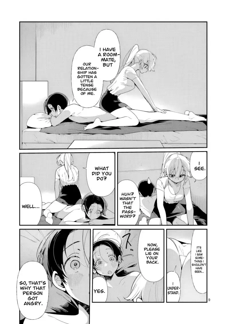 Read Currently on standby chapter 12 image 9 on Lezhin