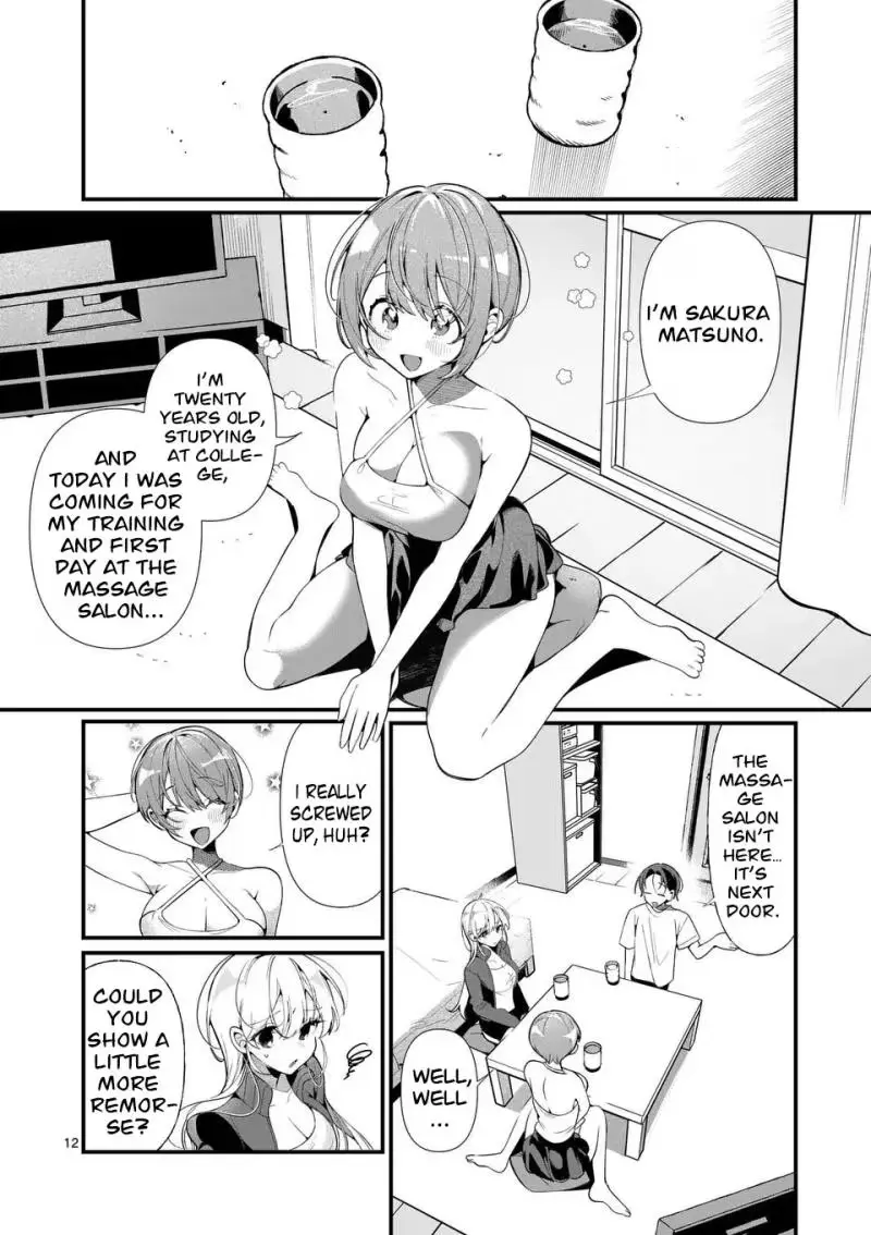 Read Currently on standby chapter 2 image 12 on Lezhin