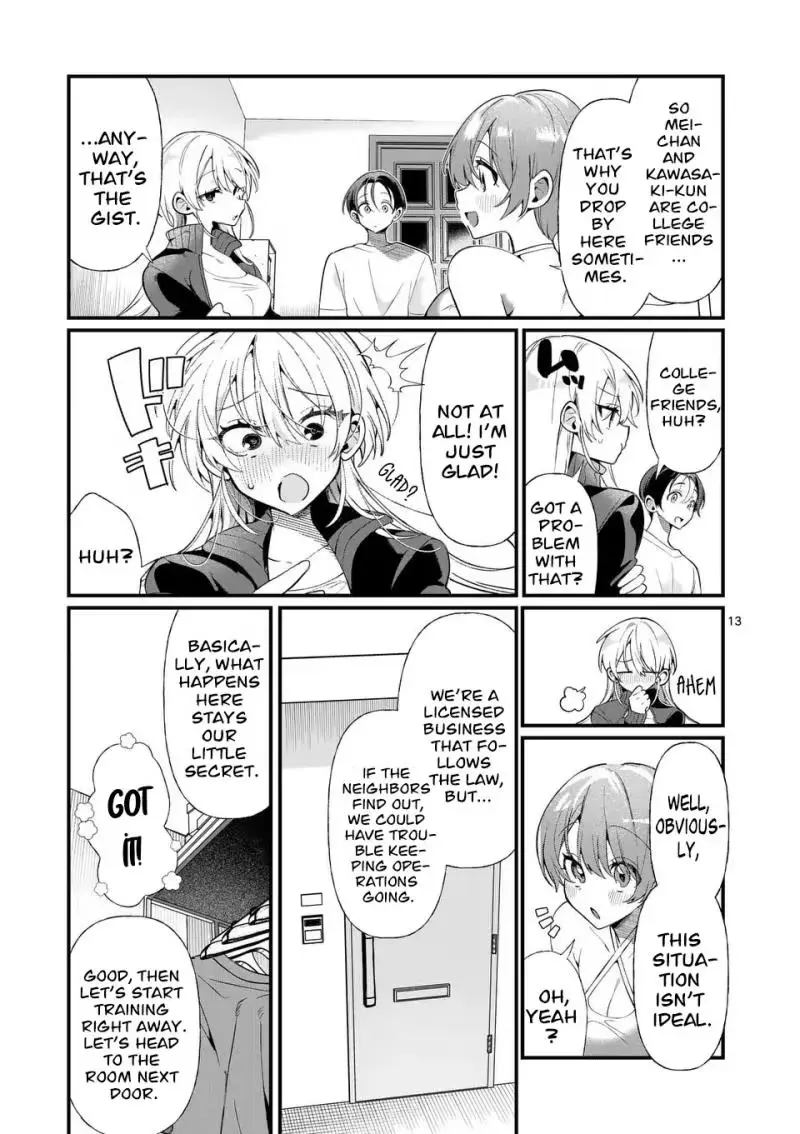 Read Currently on standby chapter 2 image 13 on Lezhin