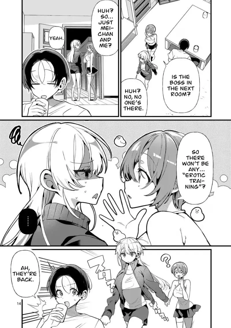 Read Currently on standby chapter 2 image 14 on Lezhin