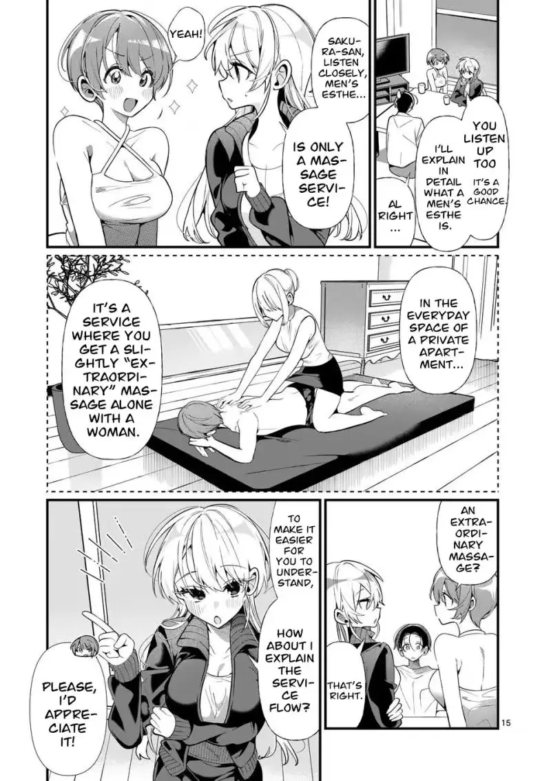 Read Currently on standby chapter 2 image 15 on Lezhin
