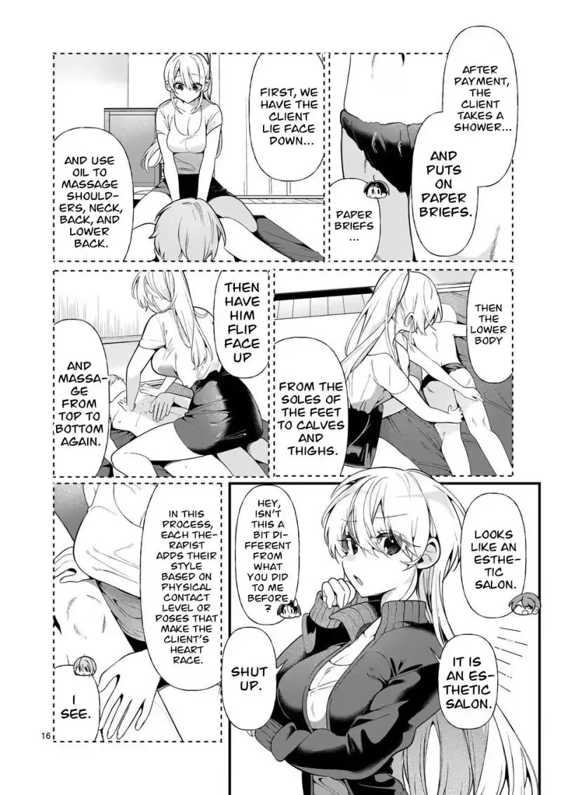 Read Currently on standby chapter 2 image 16 on Lezhin