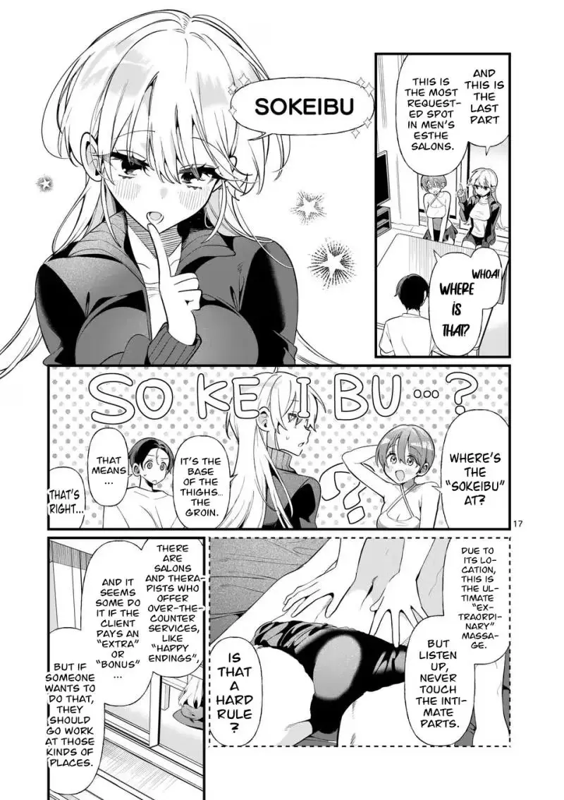 Read Currently on standby chapter 2 image 17 on Lezhin