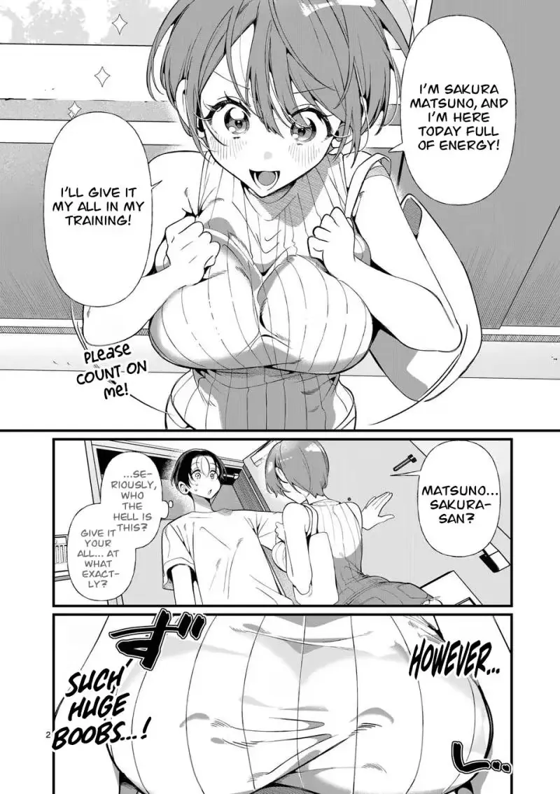 Read Currently on standby chapter 2 image 2 on Lezhin
