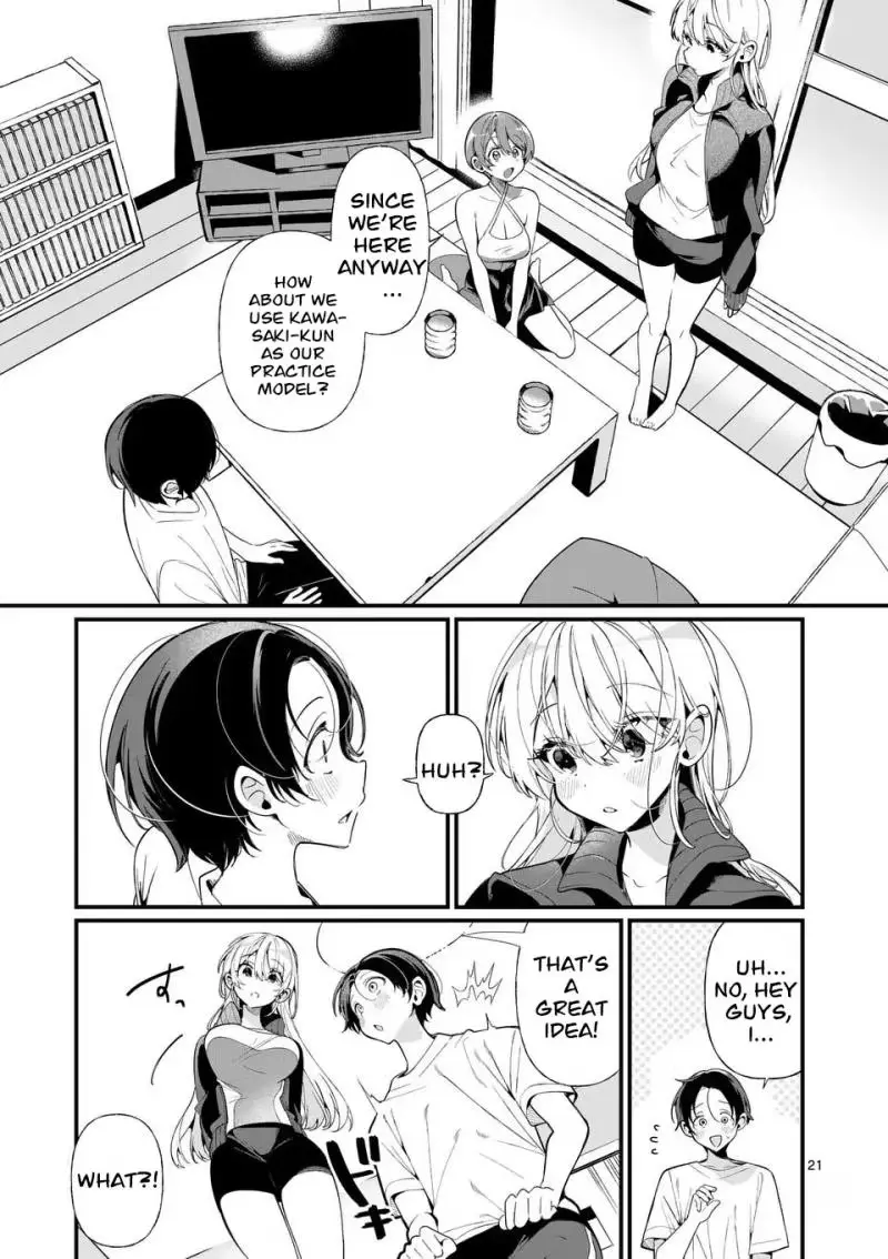 Read Currently on standby chapter 2 image 21 on Lezhin