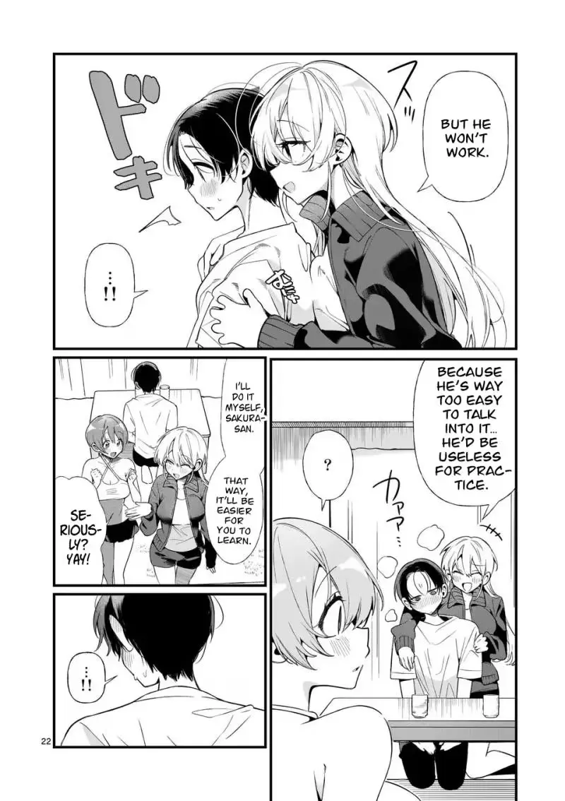 Read Currently on standby chapter 2 image 22 on Lezhin