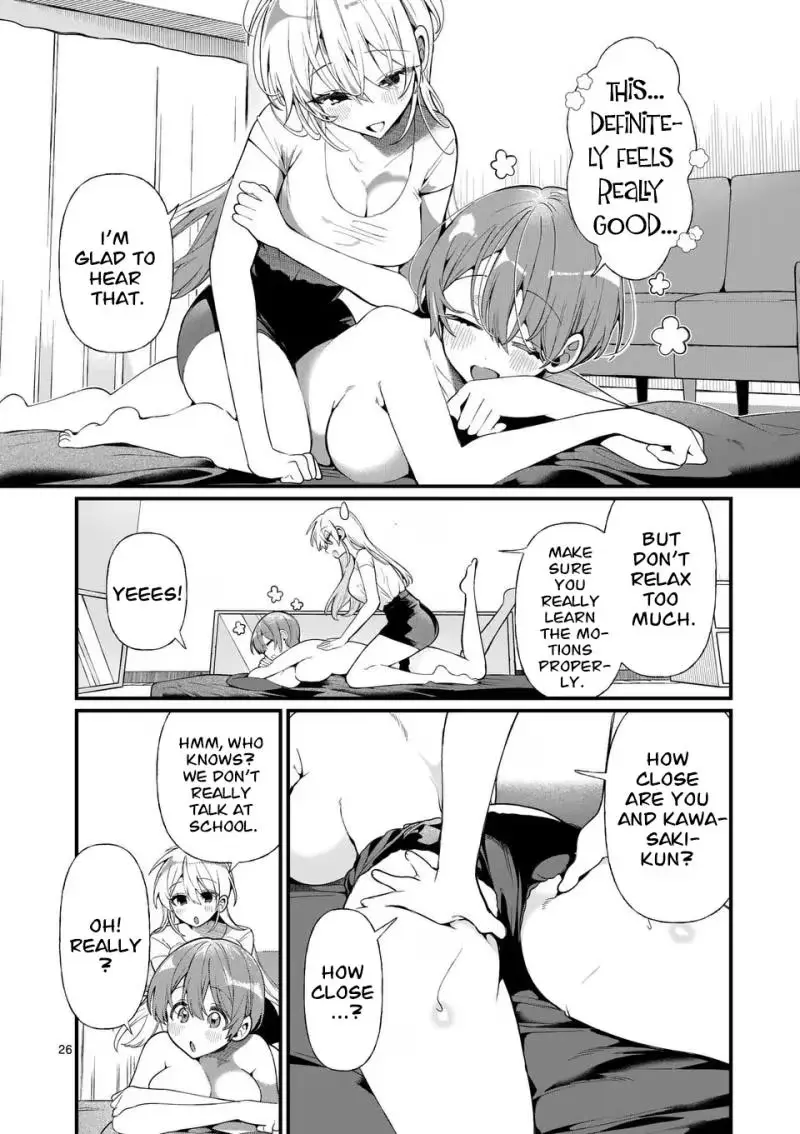 Read Currently on standby chapter 2 image 26 on Lezhin