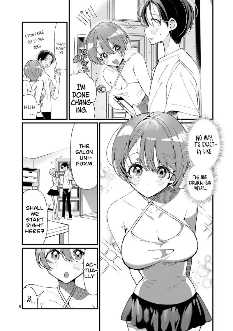 Read Currently on standby chapter 2 image 6 on Lezhin