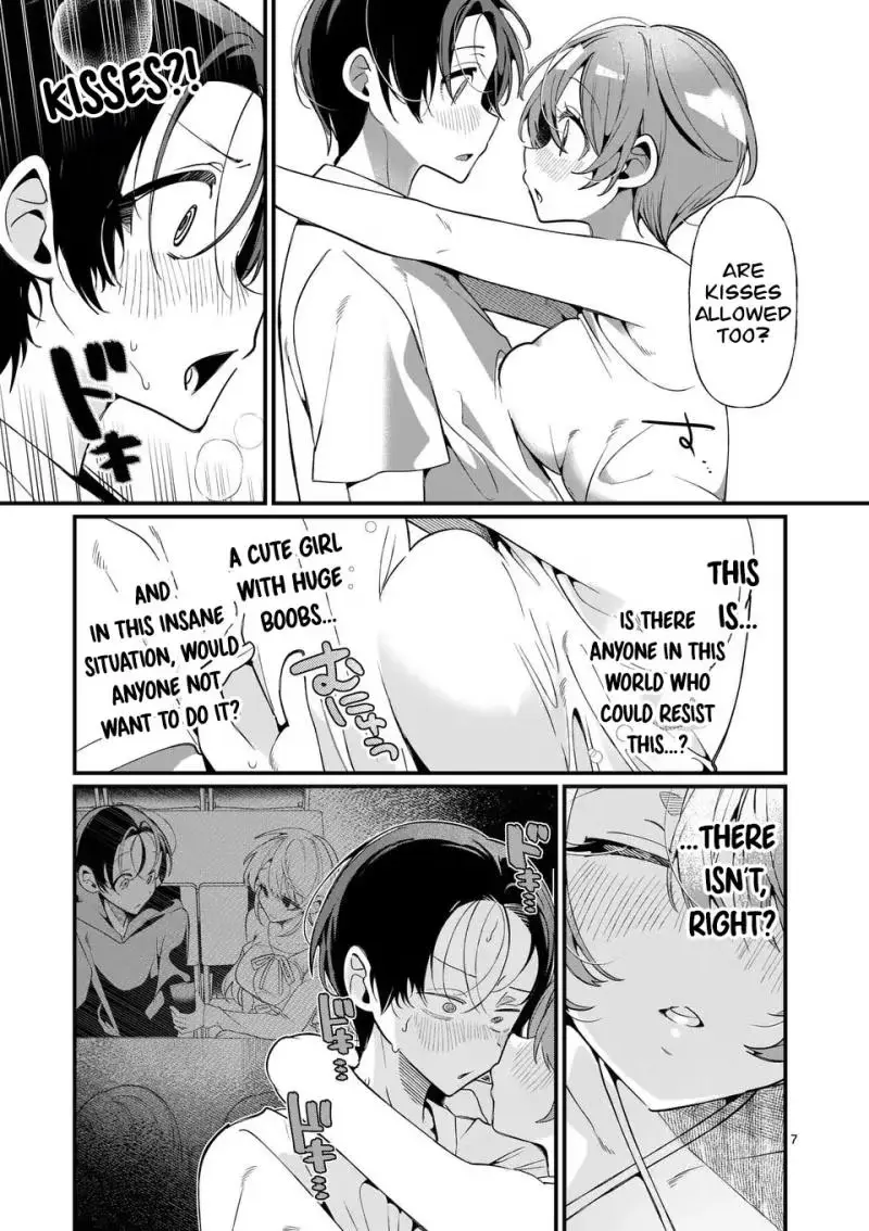 Read Currently on standby chapter 2 image 7 on Lezhin