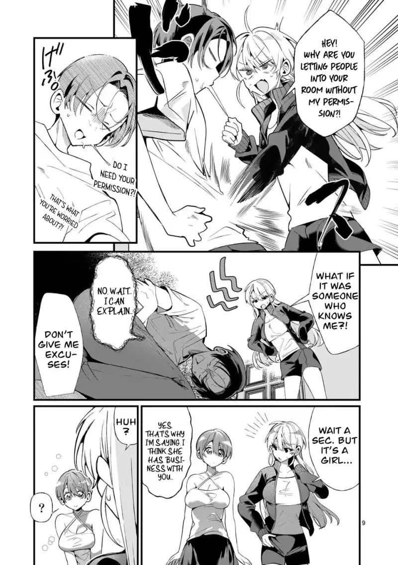 Read Currently on standby chapter 2 image 9 on Lezhin