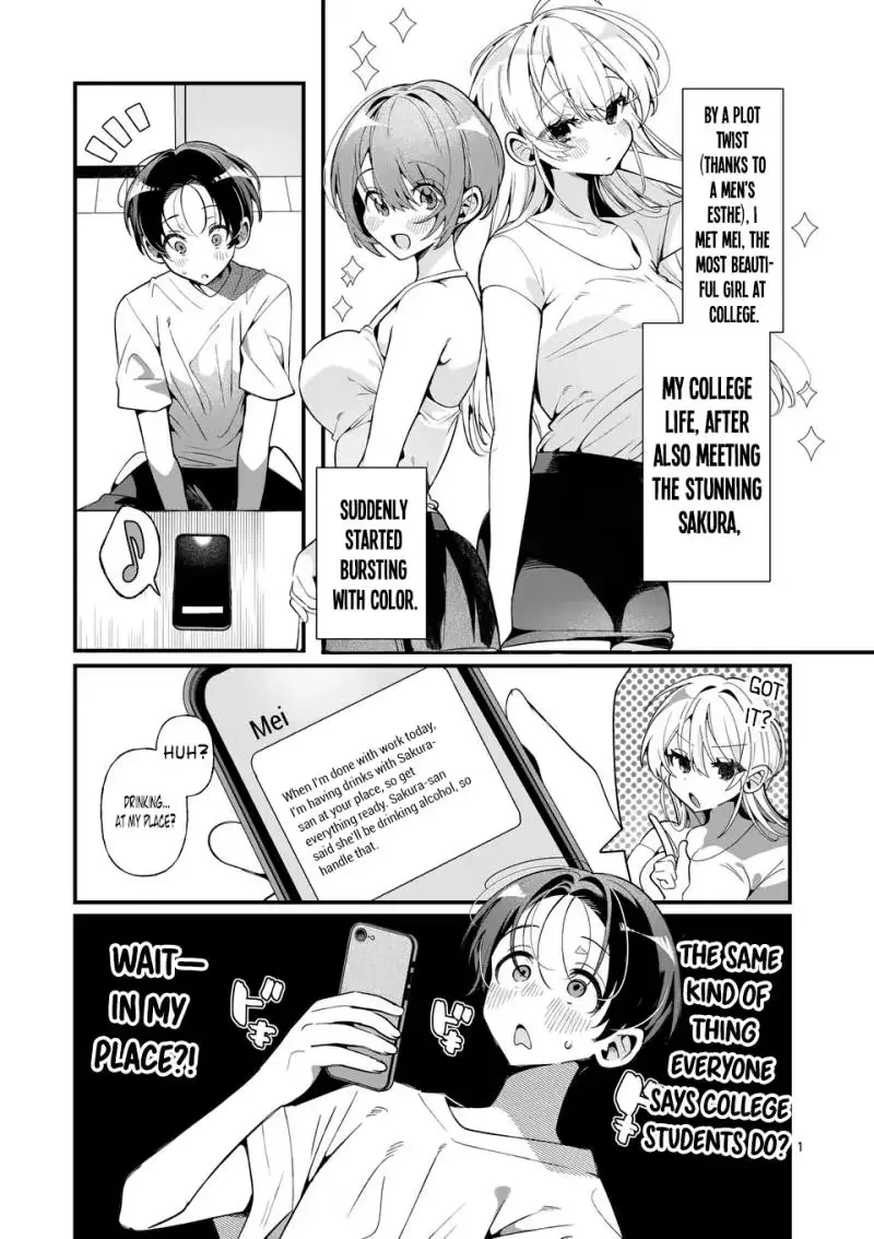 Read Currently on standby chapter 3 image 1 on Lezhin