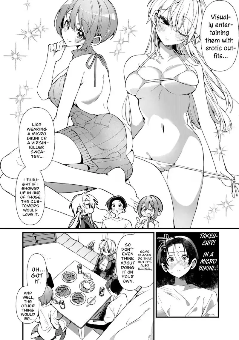 Read Currently on standby chapter 3 image 10 on Lezhin
