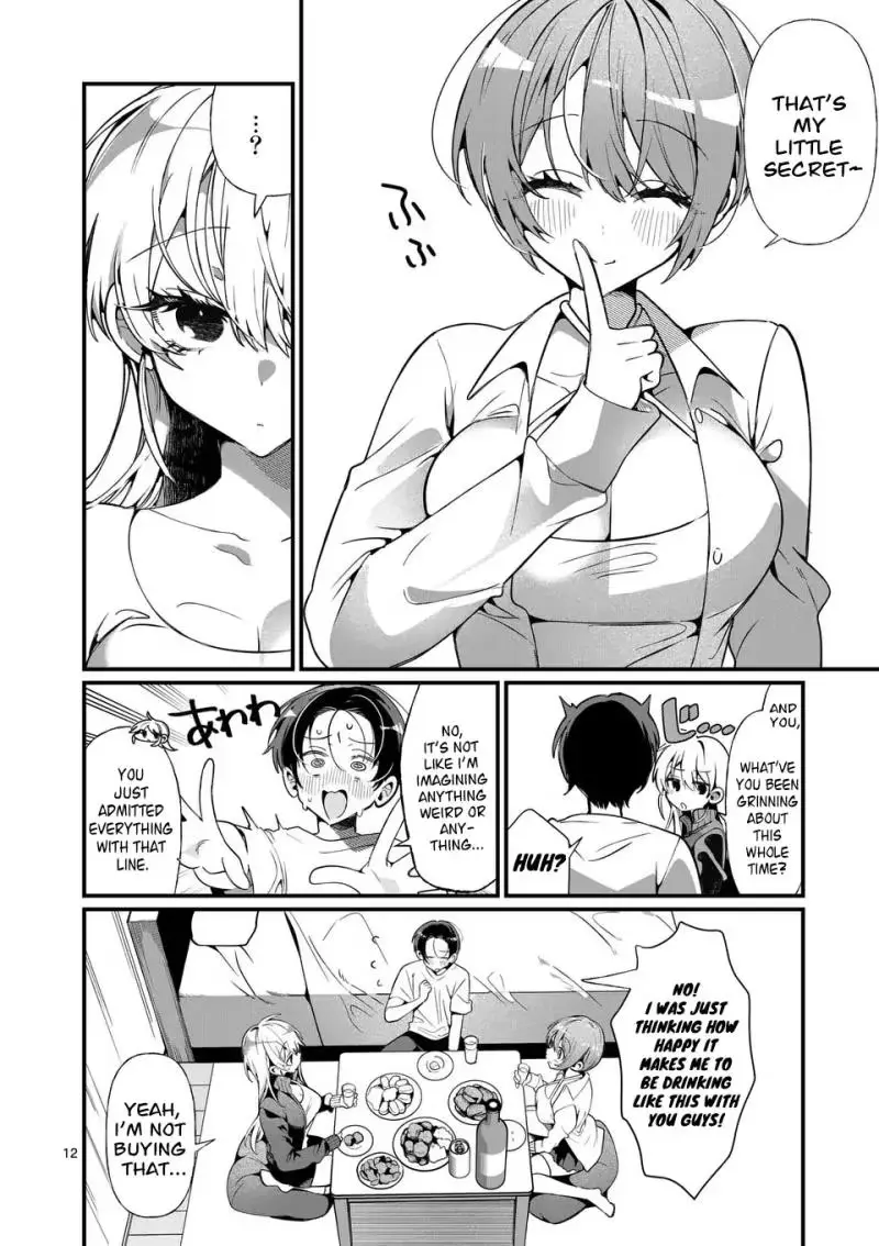 Read Currently on standby chapter 3 image 12 on Lezhin