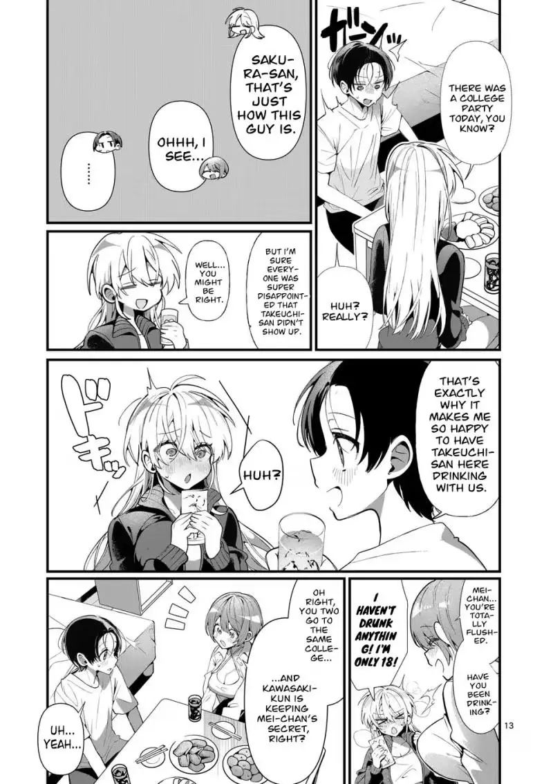 Read Currently on standby chapter 3 image 13 on Lezhin