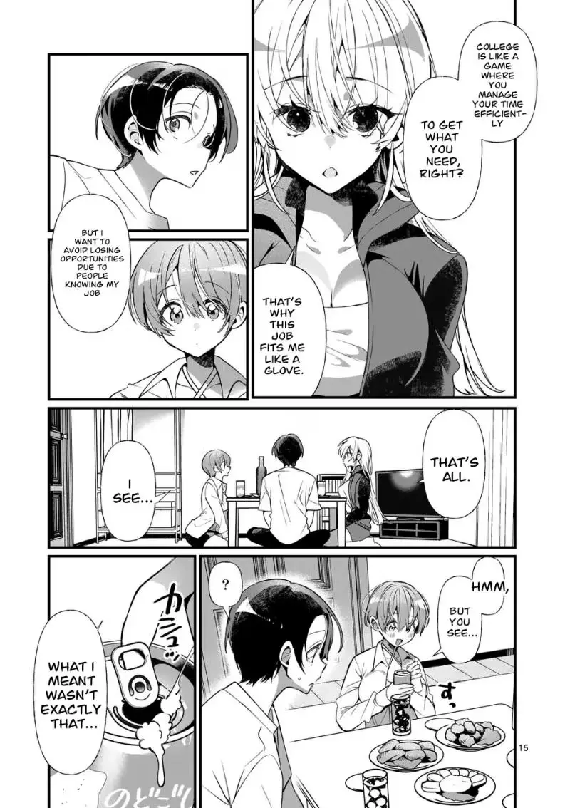 Read Currently on standby chapter 3 image 15 on Lezhin
