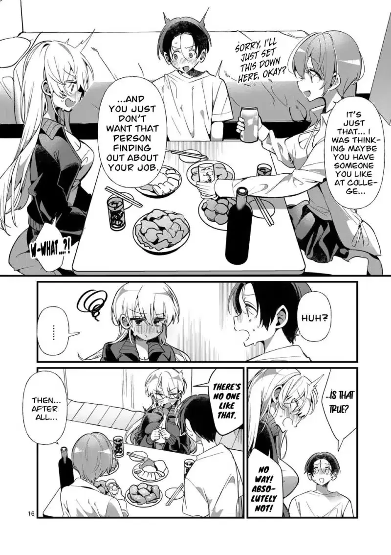 Read Currently on standby chapter 3 image 16 on Lezhin