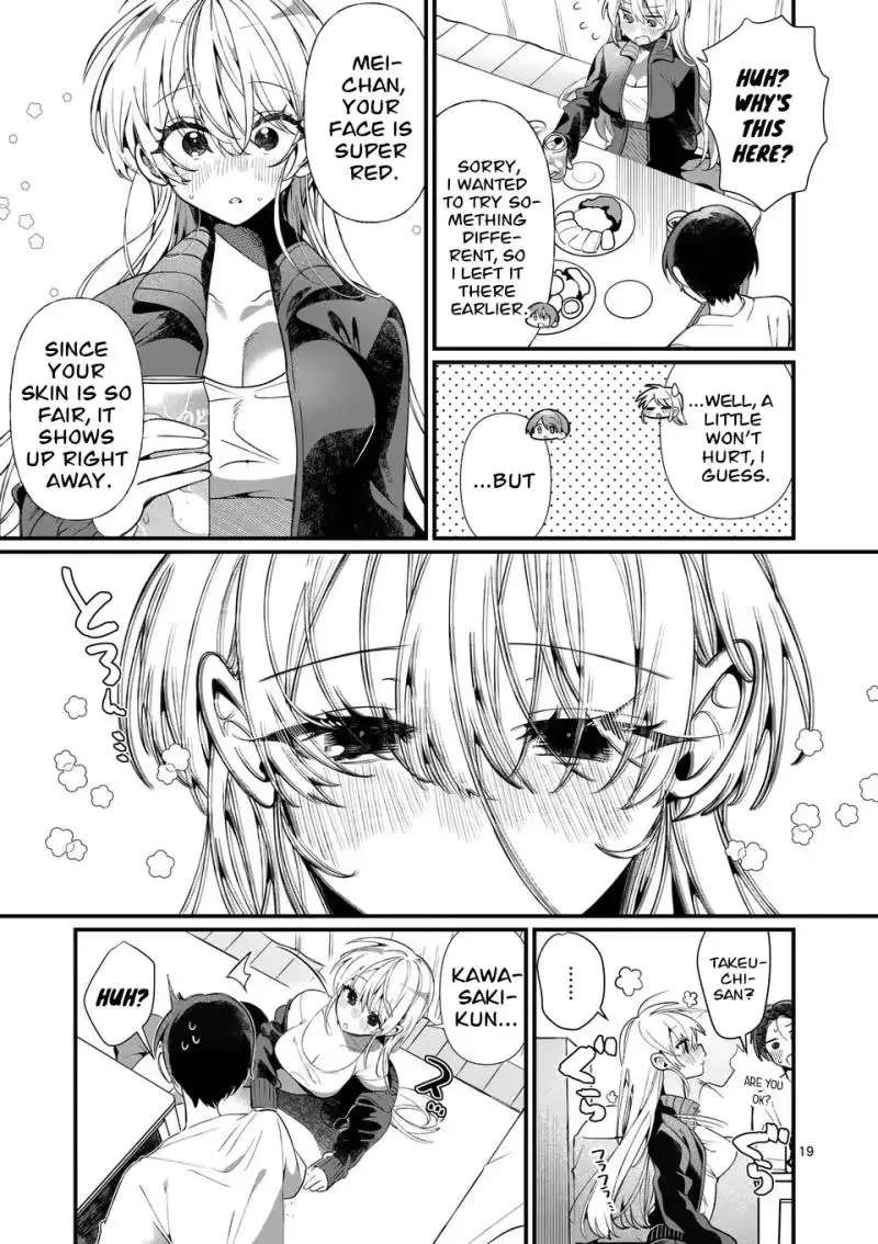Read Currently on standby chapter 3 image 19 on Lezhin