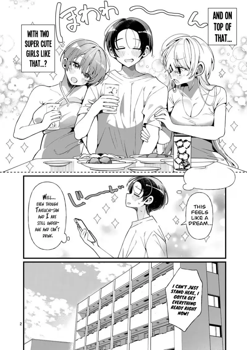 Read Currently on standby chapter 3 image 2 on Lezhin