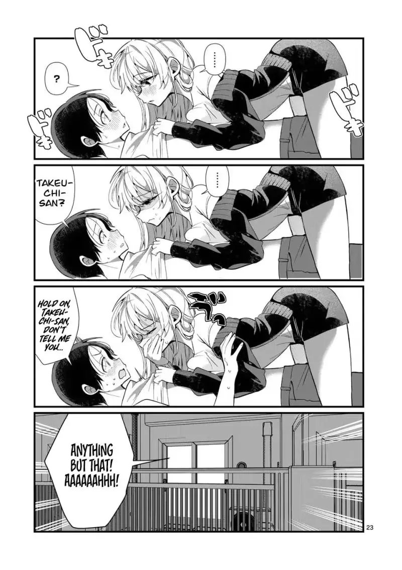 Read Currently on standby chapter 3 image 23 on Lezhin