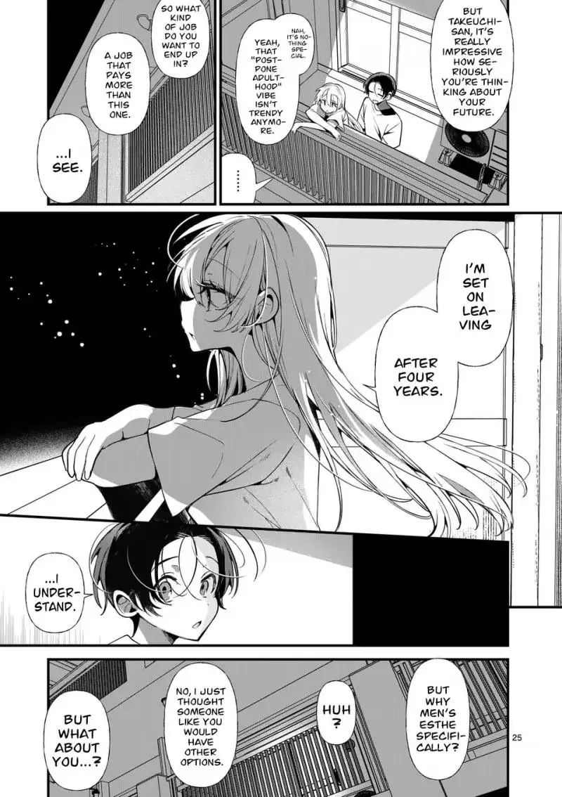 Read Currently on standby chapter 3 image 25 on Lezhin