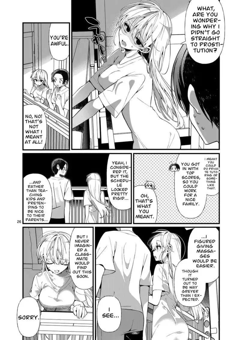 Read Currently on standby chapter 3 image 26 on Lezhin