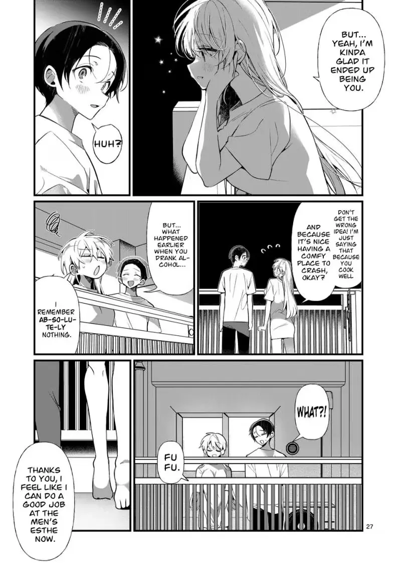 Read Currently on standby chapter 3 image 27 on Lezhin