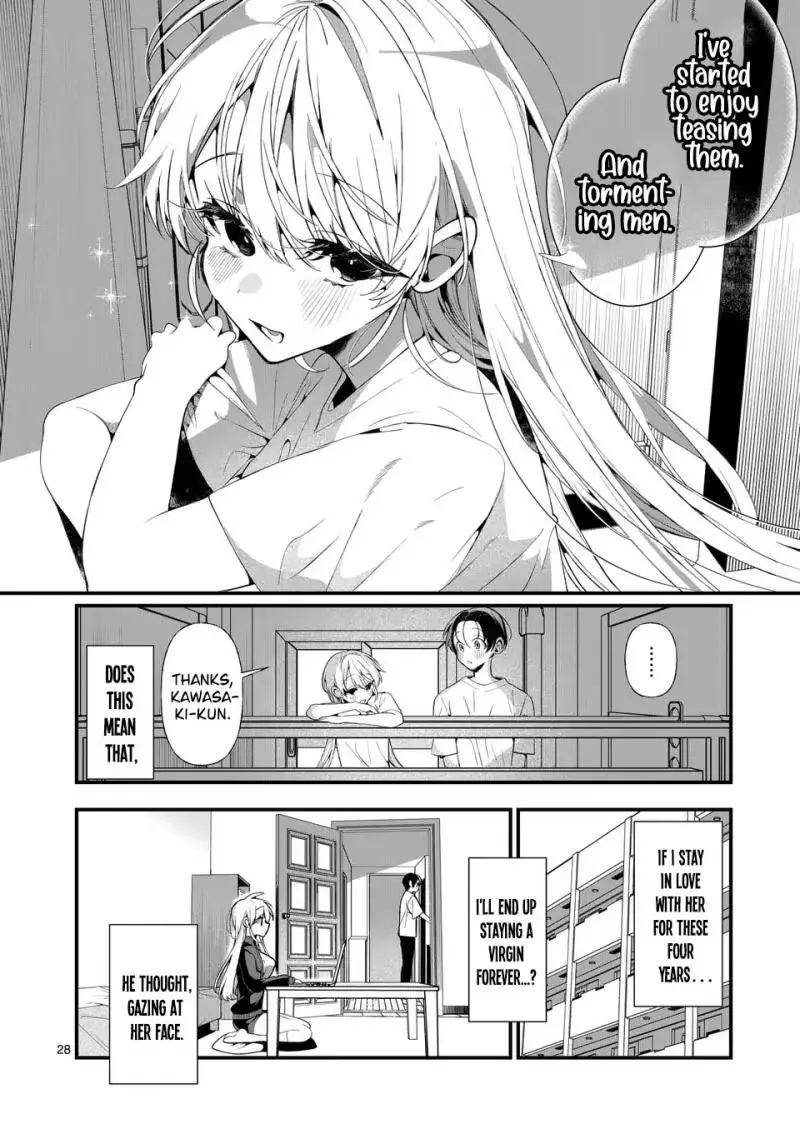 Read Currently on standby chapter 3 image 28 on Lezhin