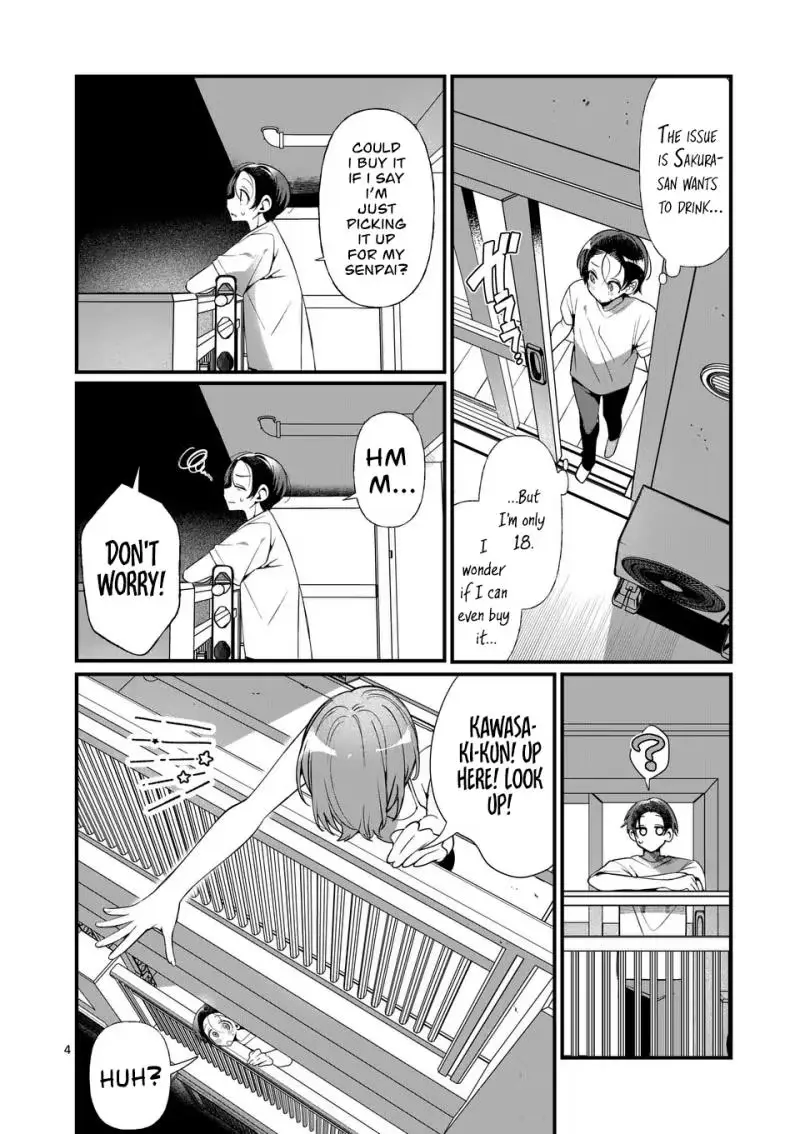Read Currently on standby chapter 3 image 4 on Lezhin