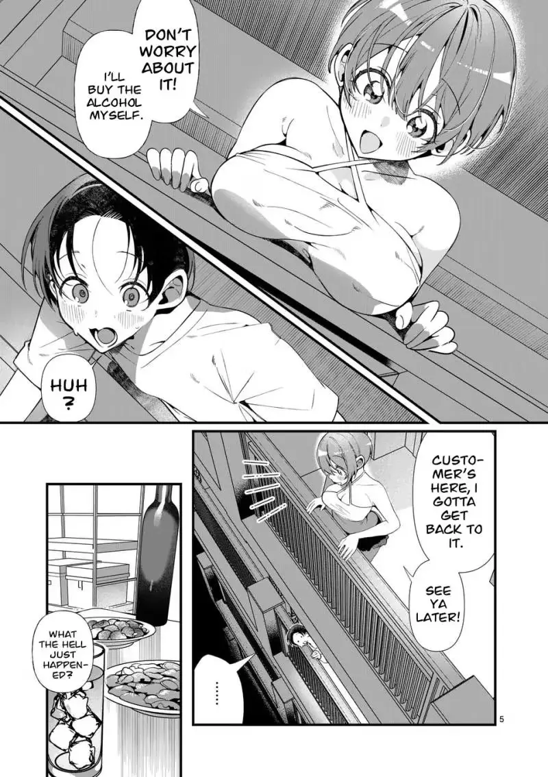 Read Currently on standby chapter 3 image 5 on Lezhin