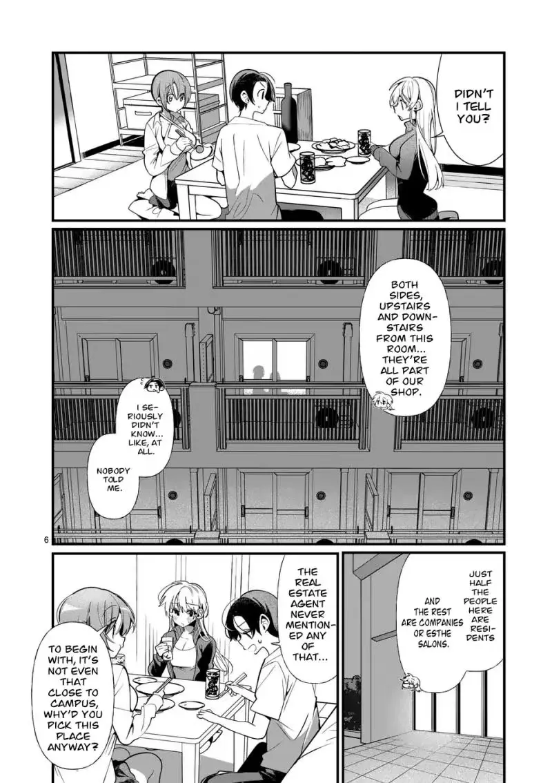 Read Currently on standby chapter 3 image 6 on Lezhin