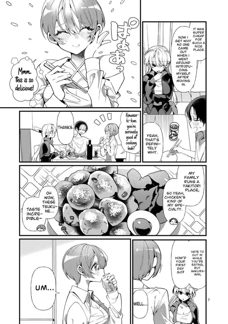 Read Currently on standby chapter 3 image 7 on Lezhin