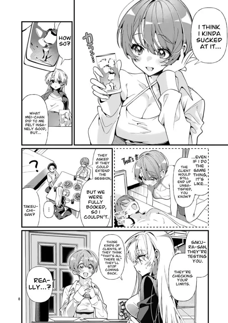 Read Currently on standby chapter 3 image 8 on Lezhin