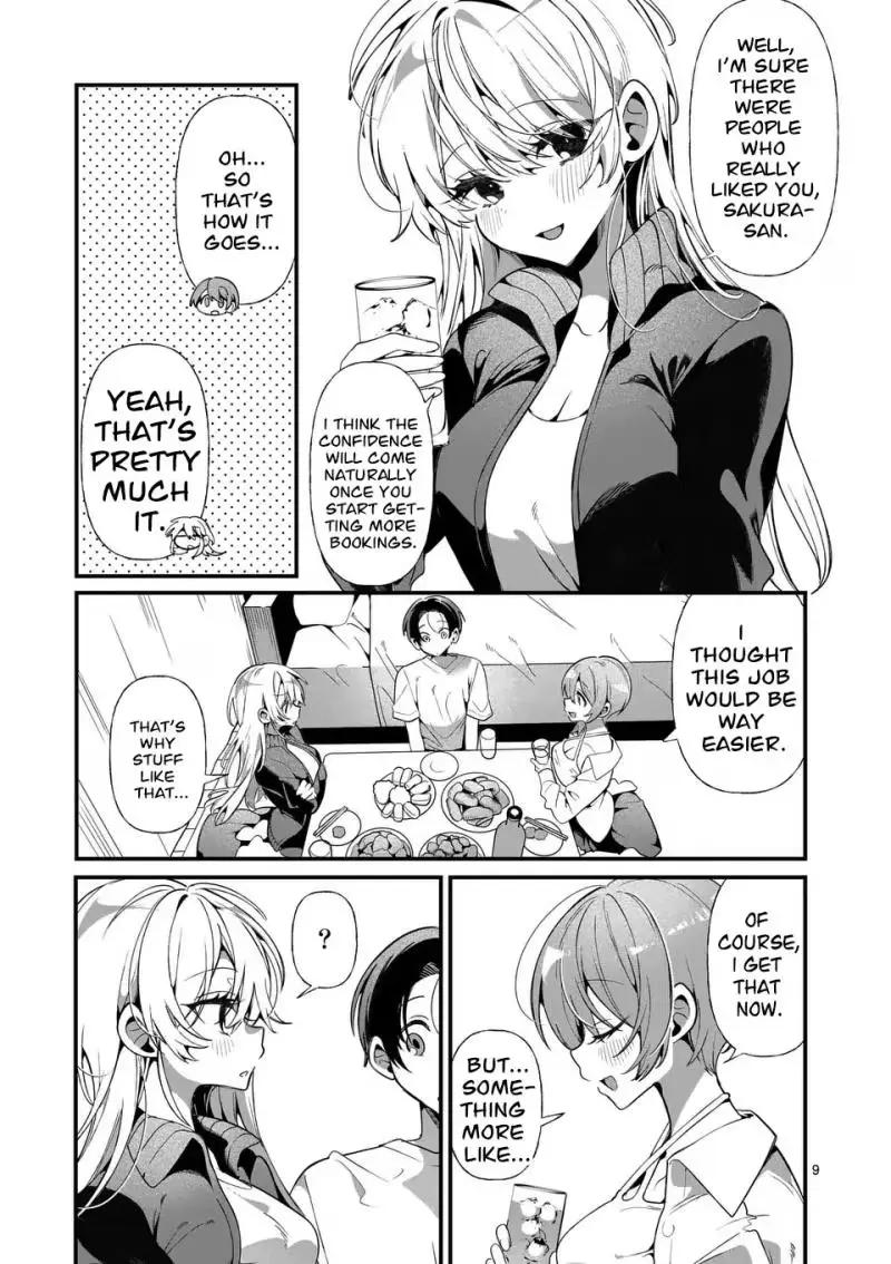 Read Currently on standby chapter 3 image 9 on Lezhin