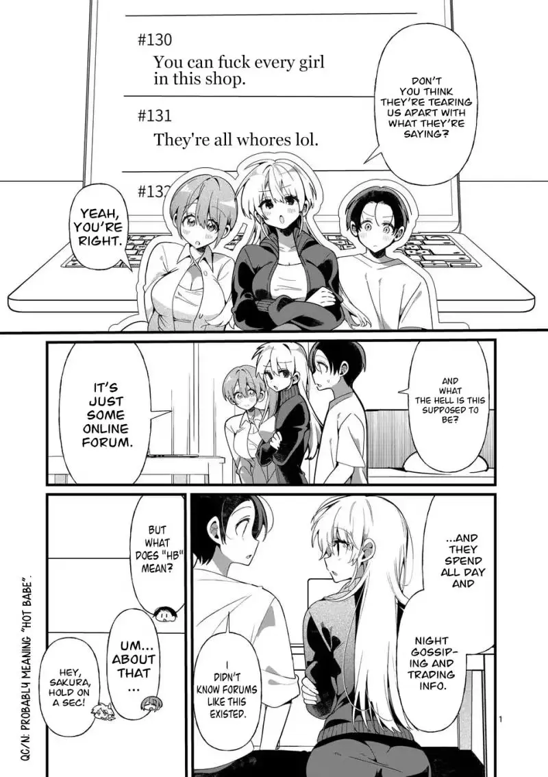 Read Currently on standby chapter 4 image 1 on Lezhin