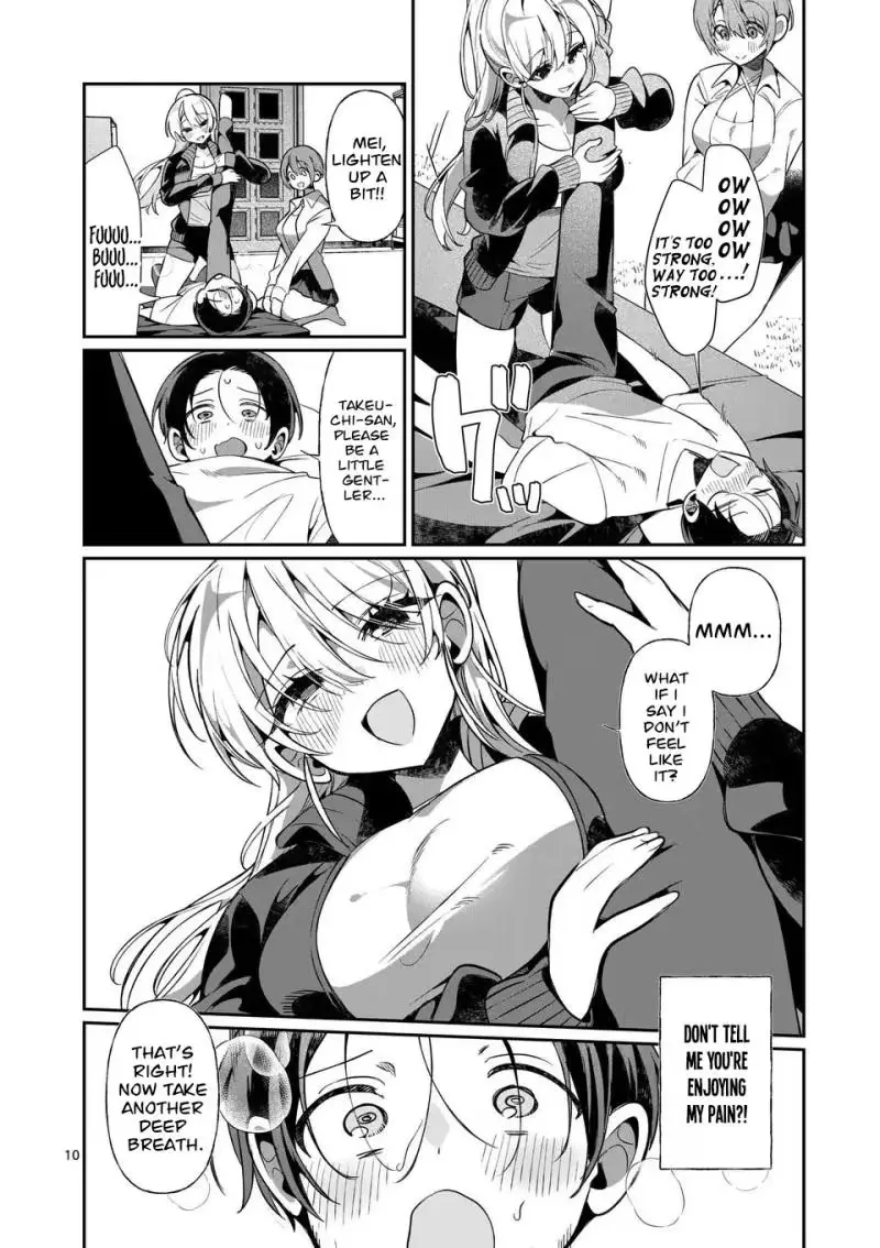Read Currently on standby chapter 4 image 10 on Lezhin