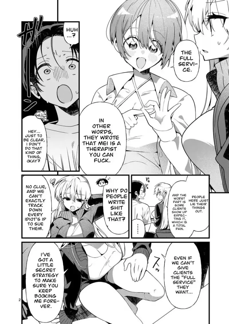 Read Currently on standby chapter 4 image 2 on Lezhin