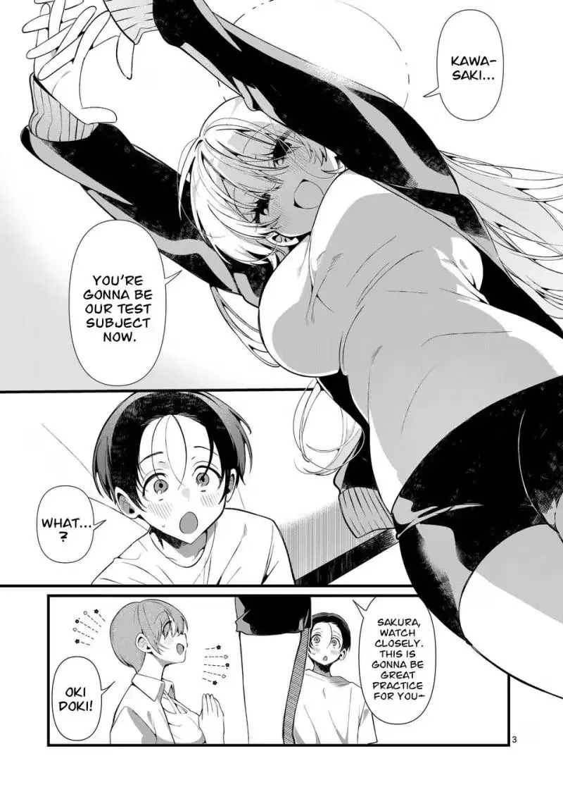 Read Currently on standby chapter 4 image 3 on Lezhin