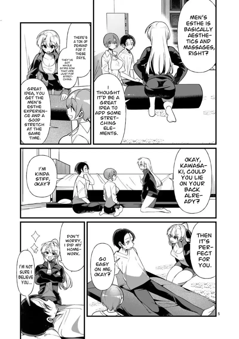 Read Currently on standby chapter 4 image 5 on Lezhin