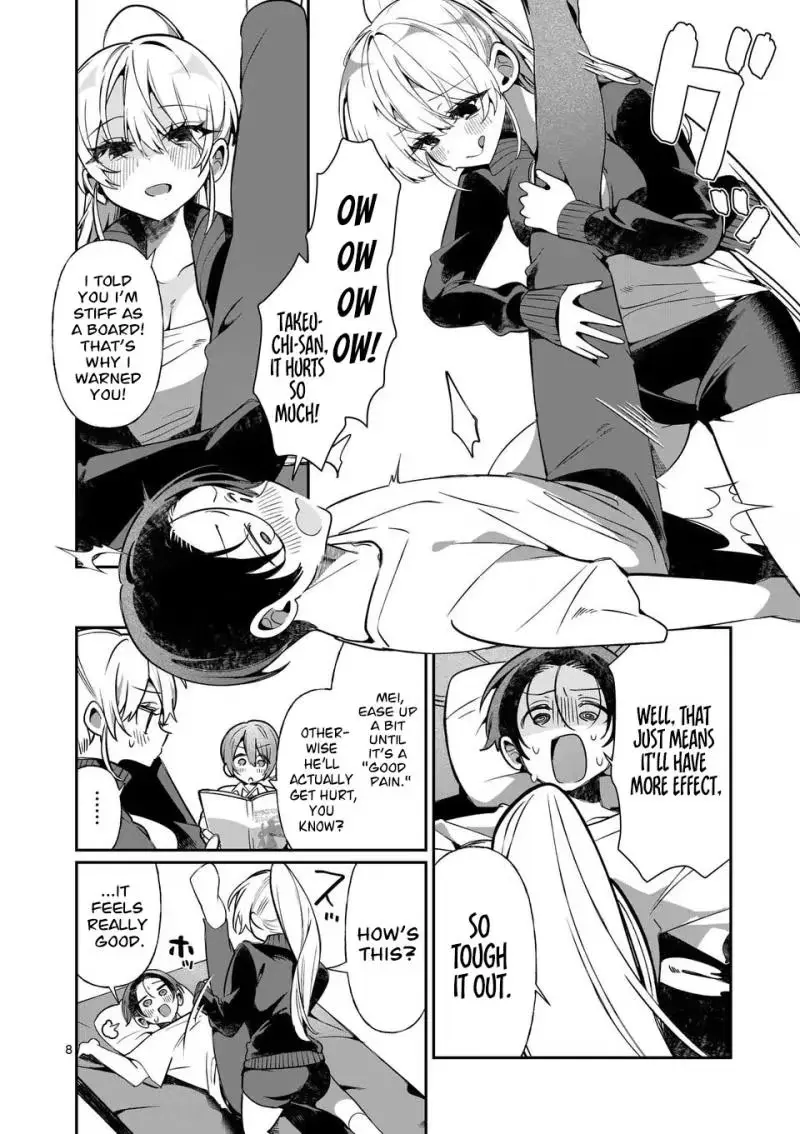 Read Currently on standby chapter 4 image 8 on Lezhin