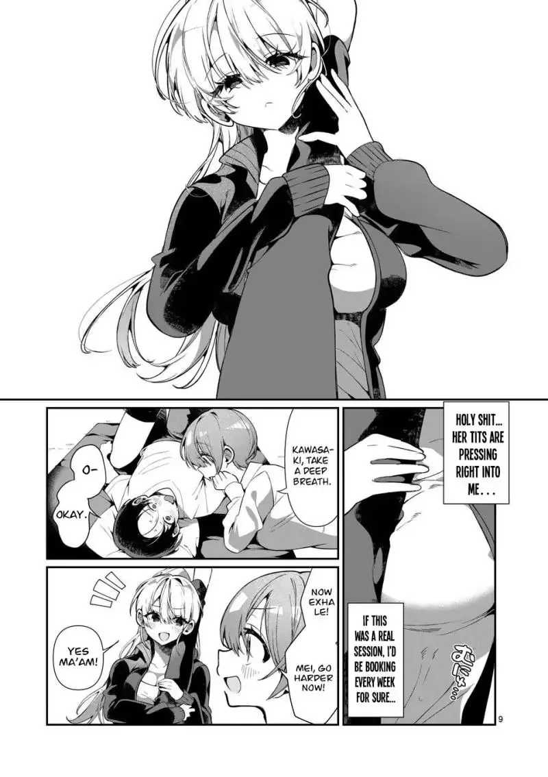 Read Currently on standby chapter 4 image 9 on Lezhin