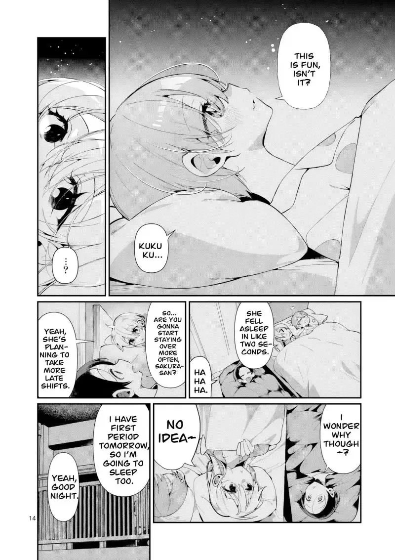 Read Currently on standby chapter 5 image 14 on Lezhin