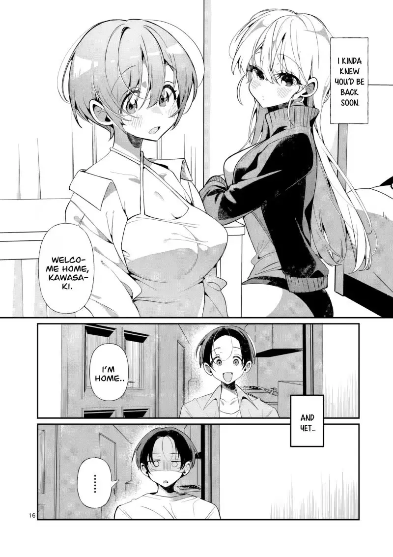 Read Currently on standby chapter 5 image 16 on Lezhin