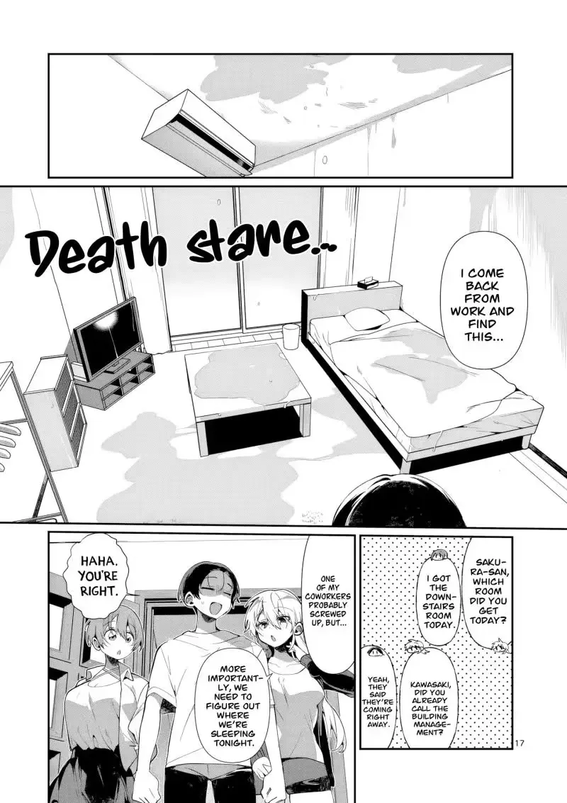 Read Currently on standby chapter 5 image 17 on Lezhin