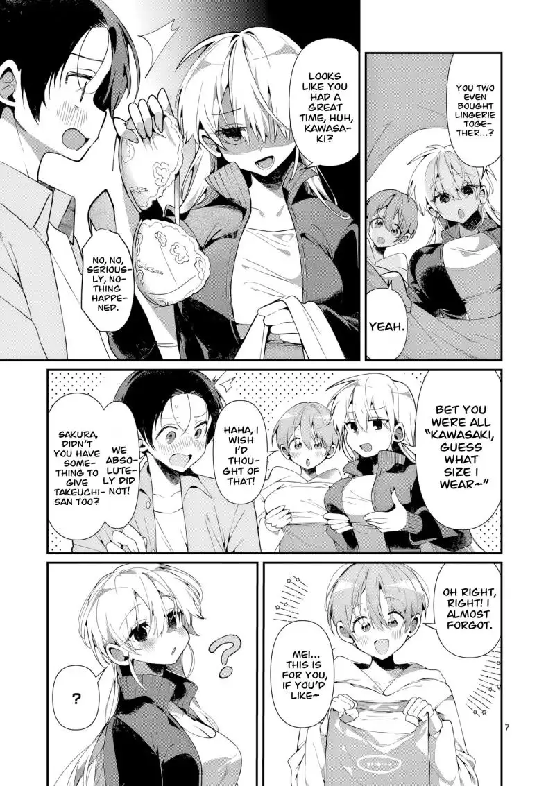 Read Currently on standby chapter 5 image 7 on Lezhin
