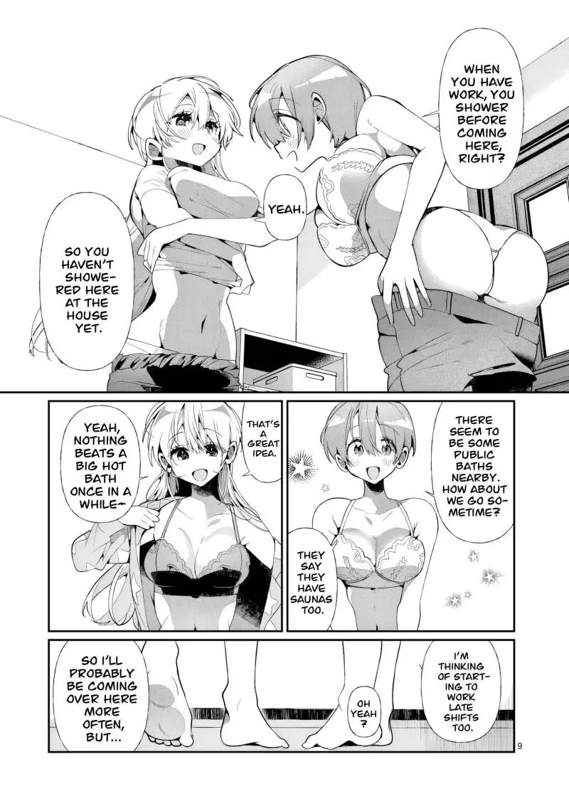 Read Currently on standby chapter 5 image 9 on Lezhin