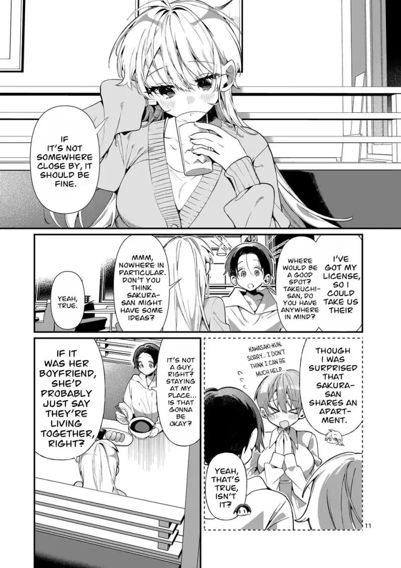 Read Currently on standby chapter 6 image 11 on Lezhin