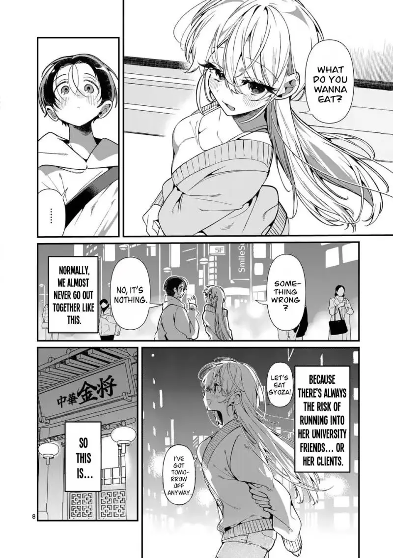 Read Currently on standby chapter 6 image 8 on Lezhin