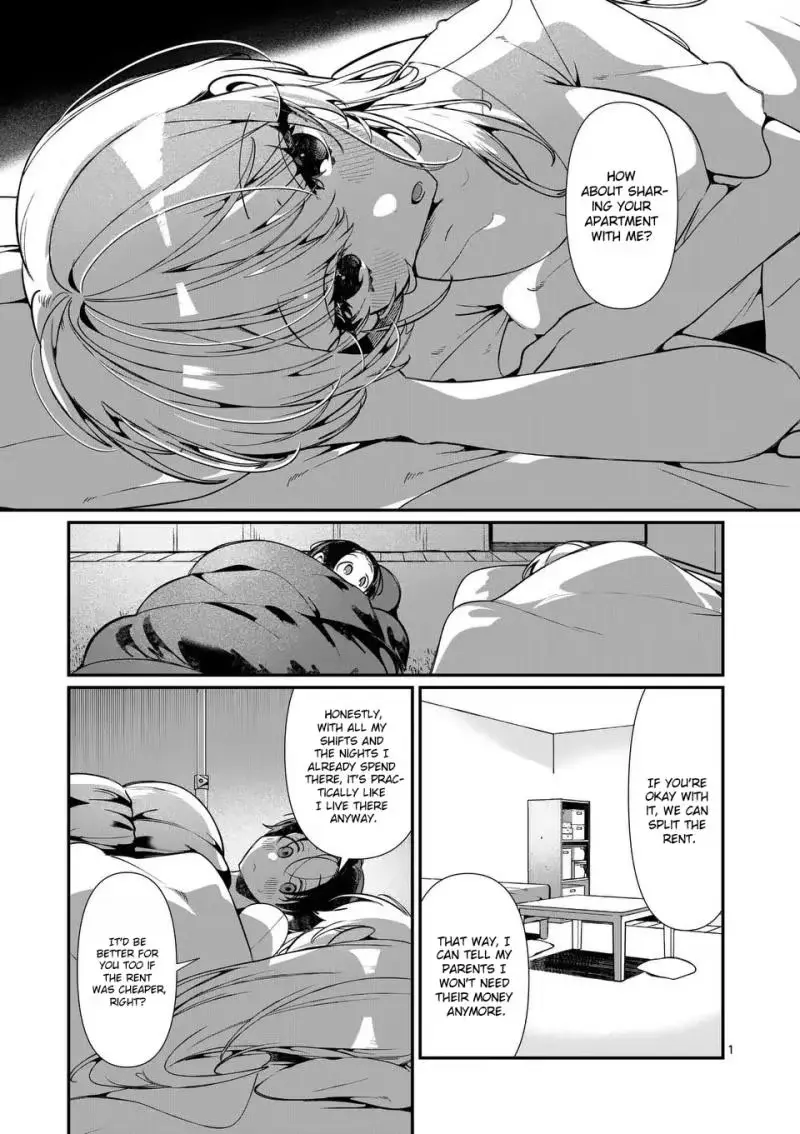 Read Currently on standby chapter 7 image 1 on Lezhin