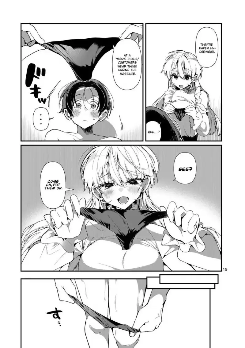 Read Currently on standby chapter 7 image 15 on Lezhin