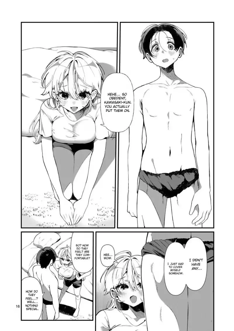 Read Currently on standby chapter 7 image 16 on Lezhin